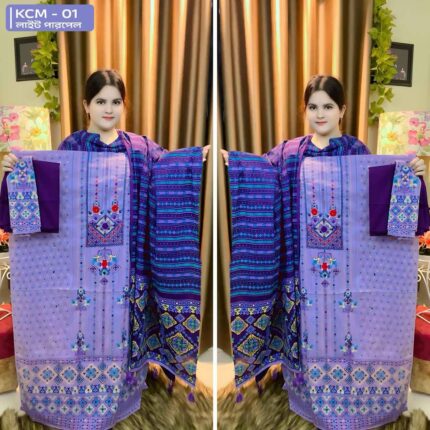 KCM - 01 ( Light Purple  )