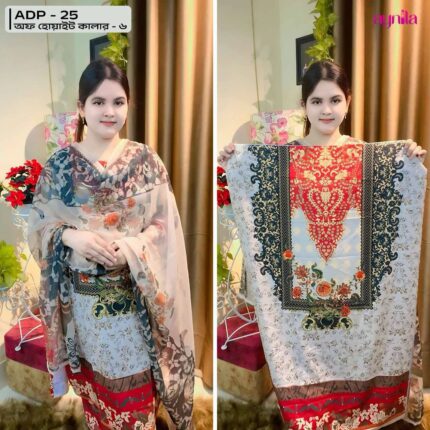 ADP – 25 ( Off White Color vi )