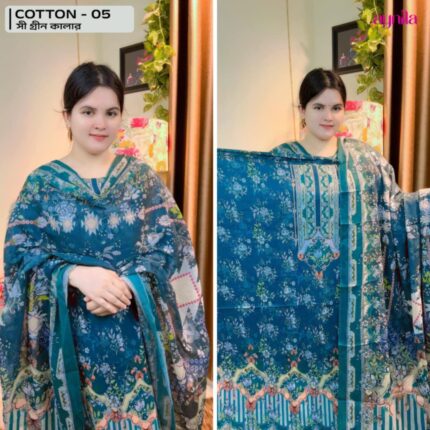 Cotton 05 - Sea Green Color