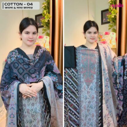Cotton 04 - Black & White Color