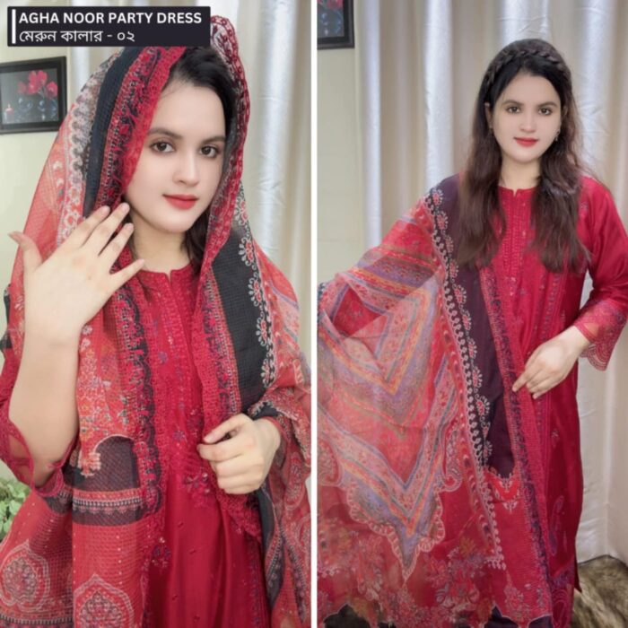 Agha Noor Premium Party Dress - 02 ( Maroon Color ) - Image 2