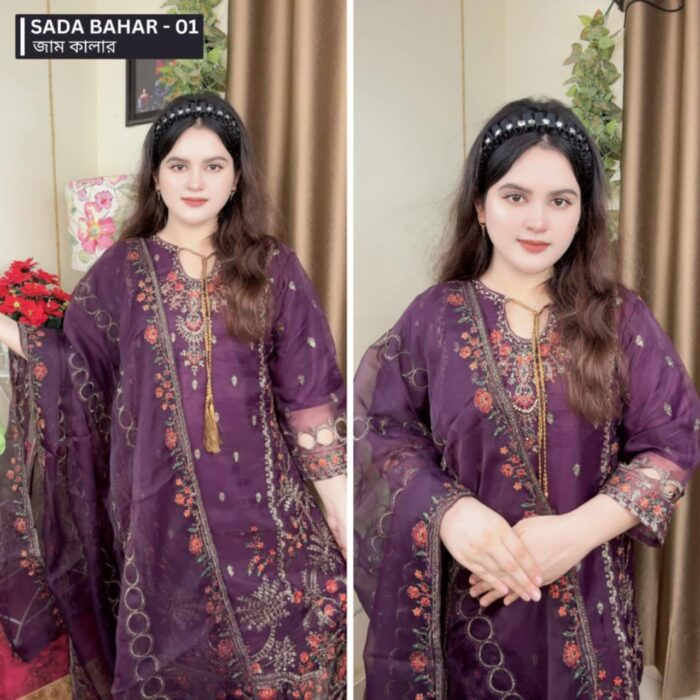 Sada Bahar - 01 ( Jam Color ) - Image 1
