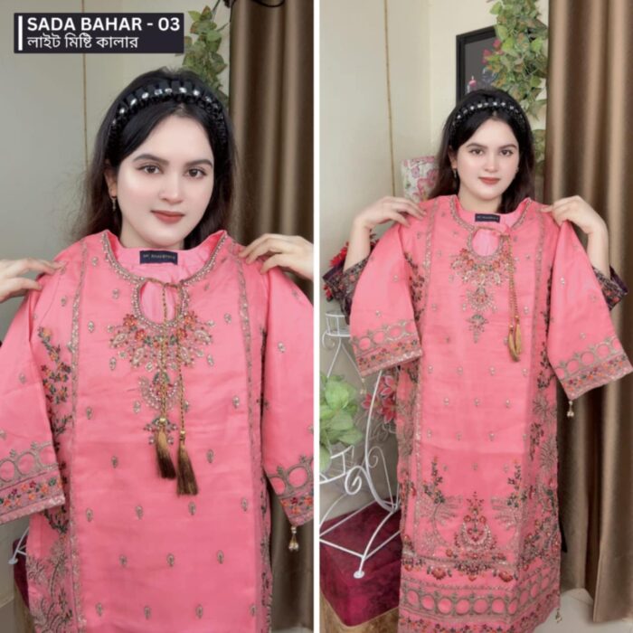 Sada Bahar - 03 ( Light Misti Color ) - Image 1