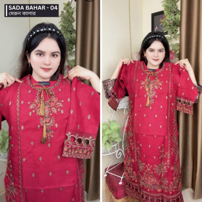 Sada Bahar - 04 ( Maroon Color ) - Image 1