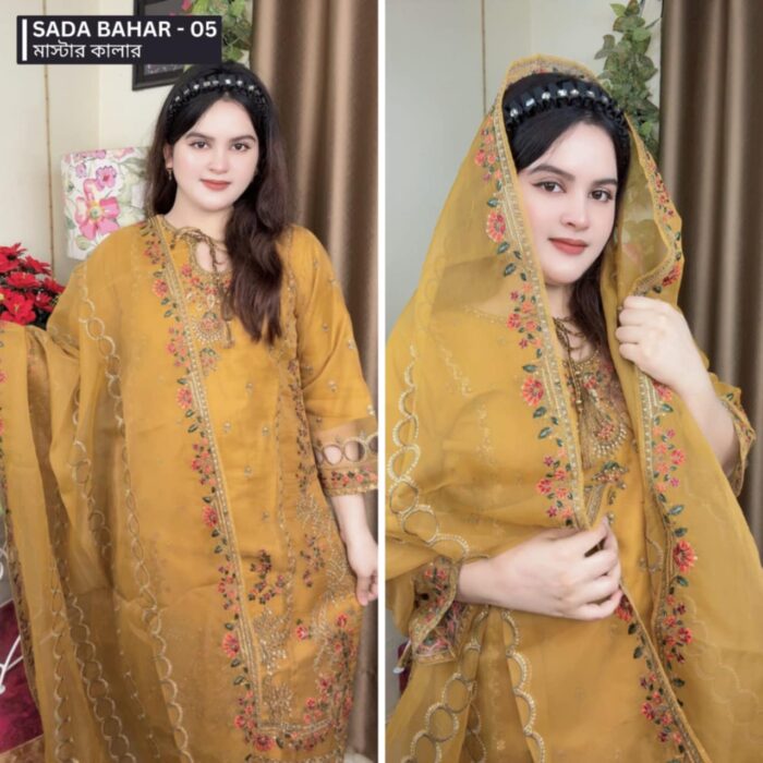Sada Bahar - 05 ( Master Color ) - Image 1