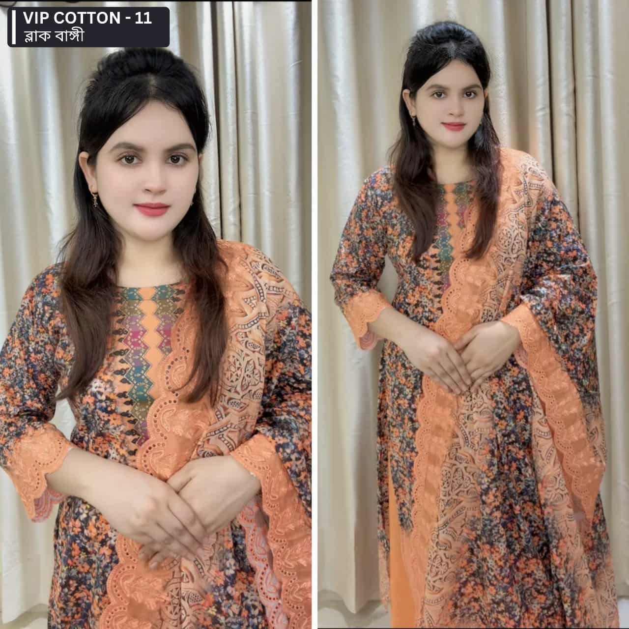 vip 11 Vip Cotton - 11 ( Black Bangi ) Limited Offer - Image 1