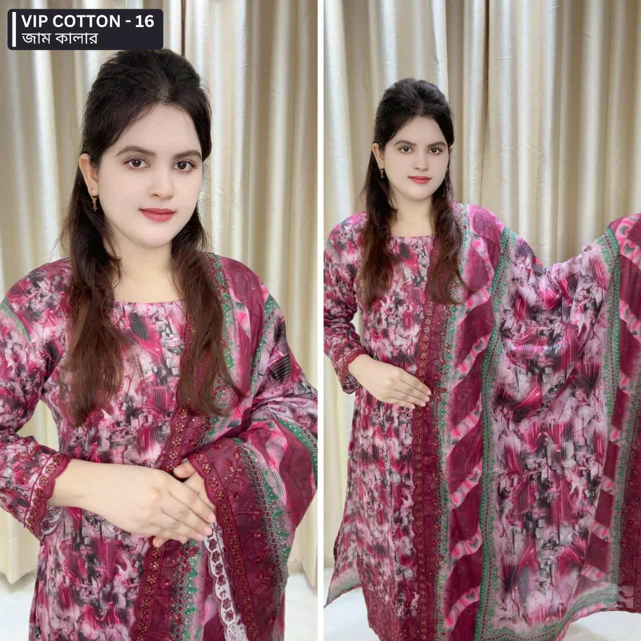 vip 16 Vip Cotton - 16 ( Jam Color ) Limited Offer - Image 1