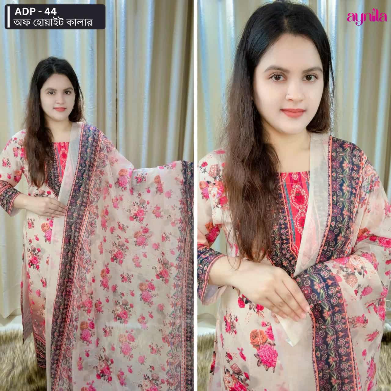 adp 44 ADP - 44 ( Off White Color ) limited-offer - Image 1