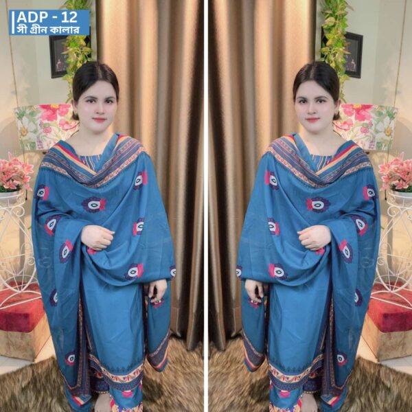 ADP - 12 ( Sea Green Color )