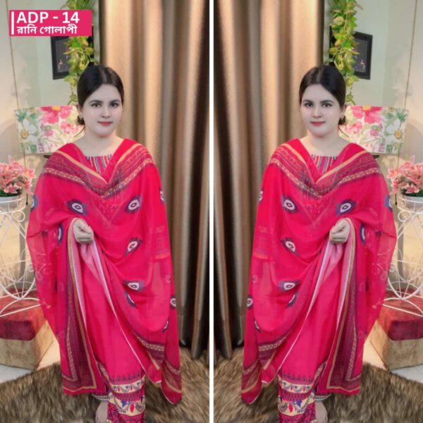 ADP - 14 ( Rani Golapi Color )