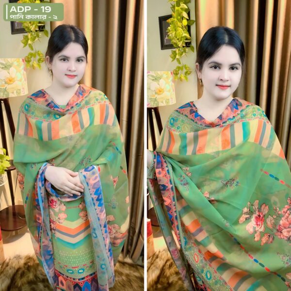 ADP - 19 ( Pani Color )