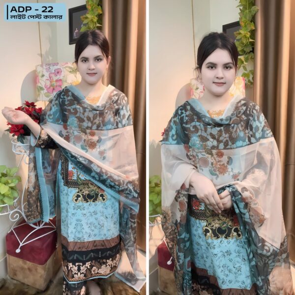 ADP - 22 ( Light Paste Color )