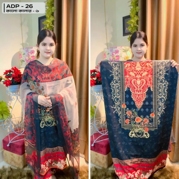 ADP - 26 ( Black Color )