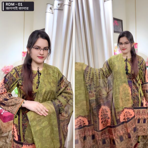 RDM - 01 ( Olive Color )